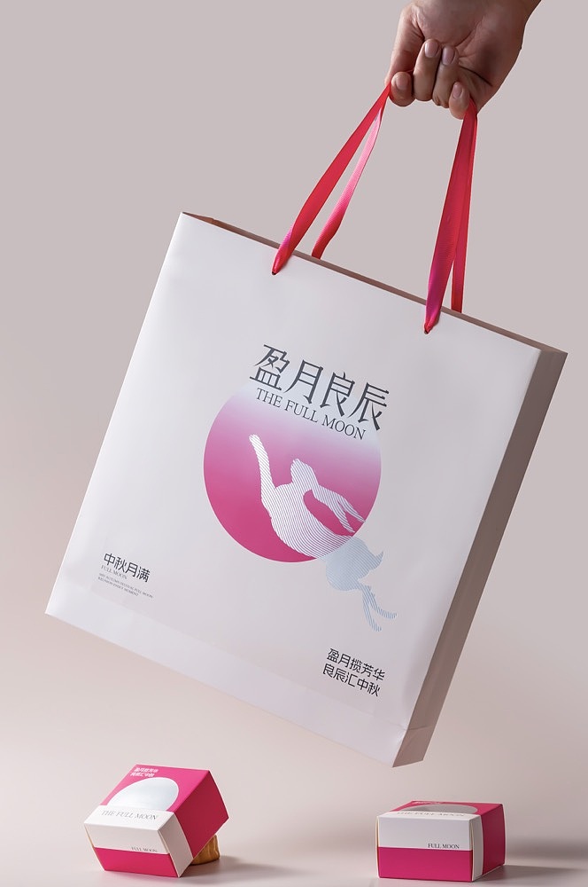 盈月良辰-中秋月饼礼盒-中秋献礼