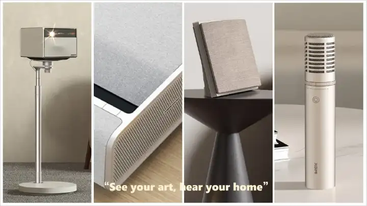 CMF新趋势解读：汽车、家电、3C等产品设计家居化！