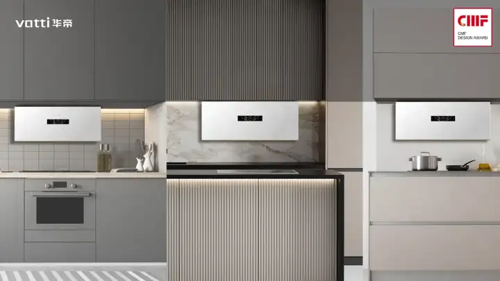 CMF新趋势解读：汽车、家电、3C等产品设计家居化！