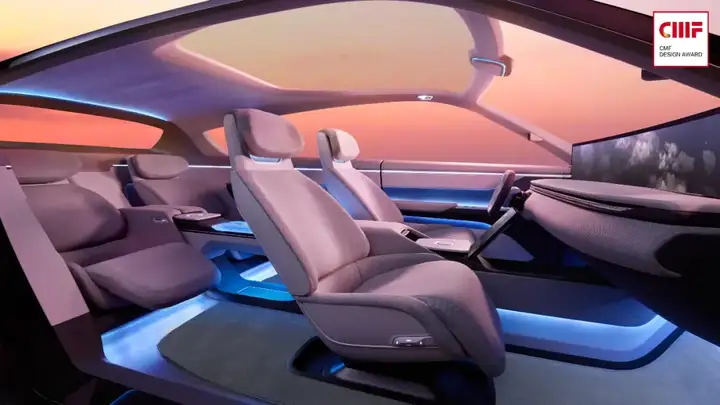 CMF新趋势解读：汽车、家电、3C等产品设计家居化！