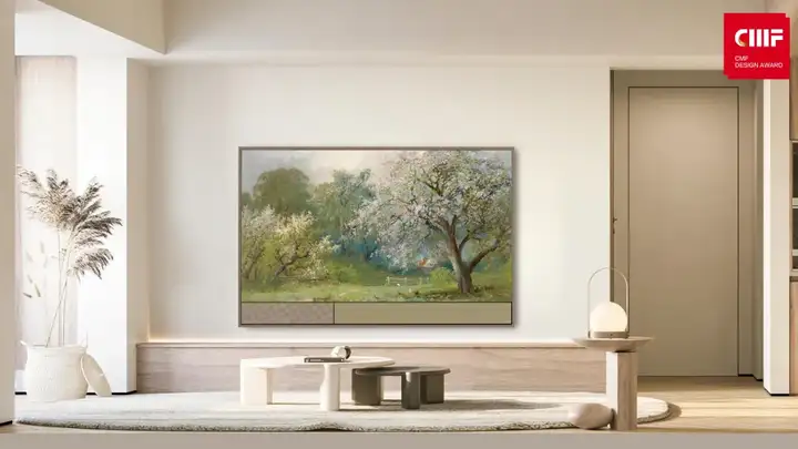 CMF新趋势解读：汽车、家电、3C等产品设计家居化！