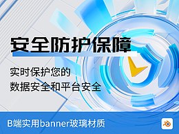近期blender作品