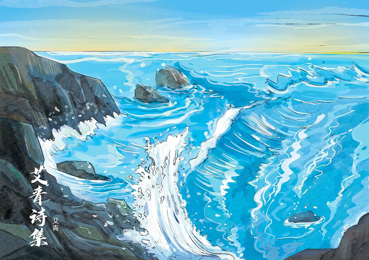 昆虫记（图ZMzczNzc4Mjg0） - 儿童插画 - 站酷设计师它日卷土重来原创素材 - 站酷ZCOOL