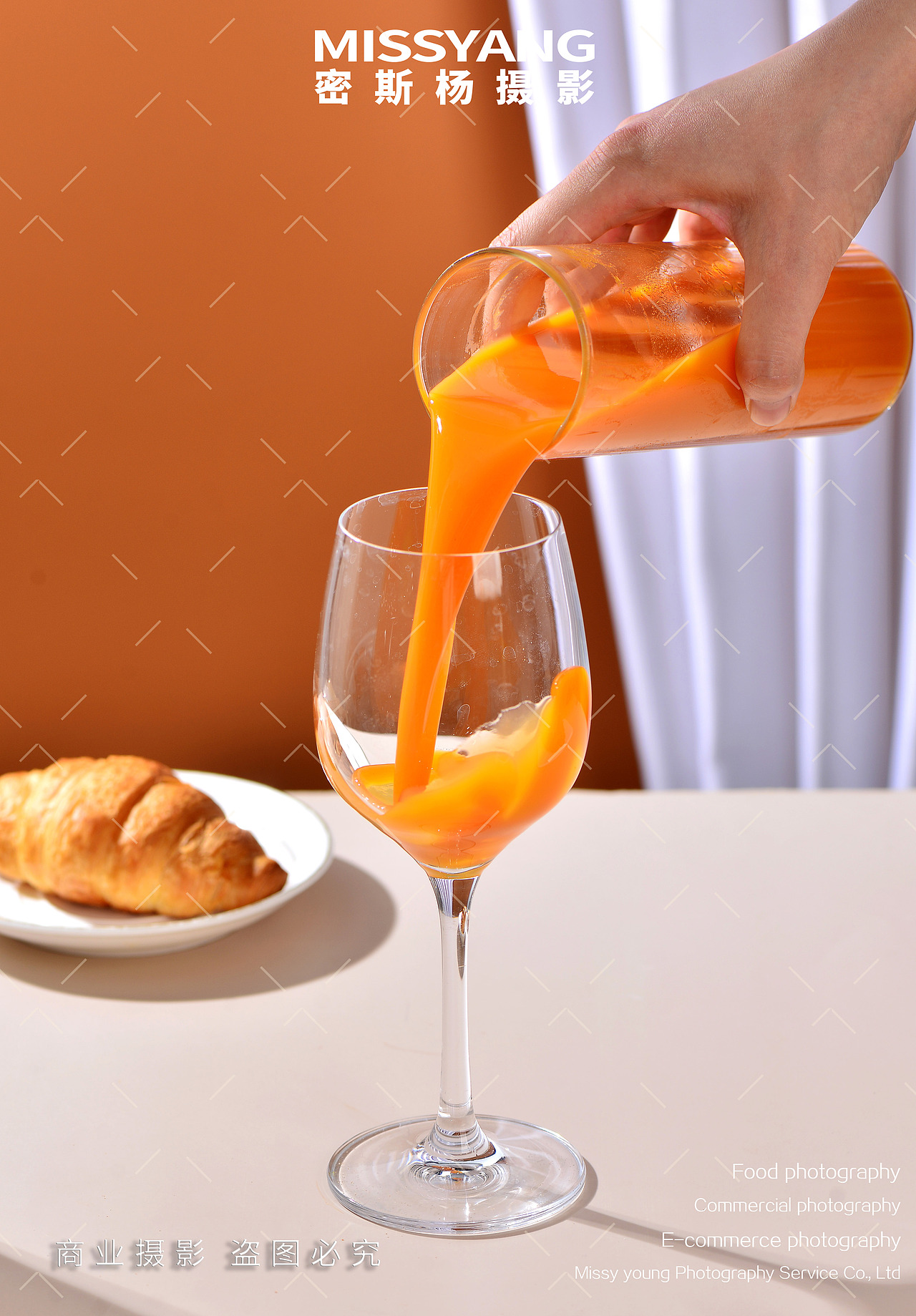 沙棘果沙棘汁拍摄|电商美食照|产品摄影|×郑州密斯杨