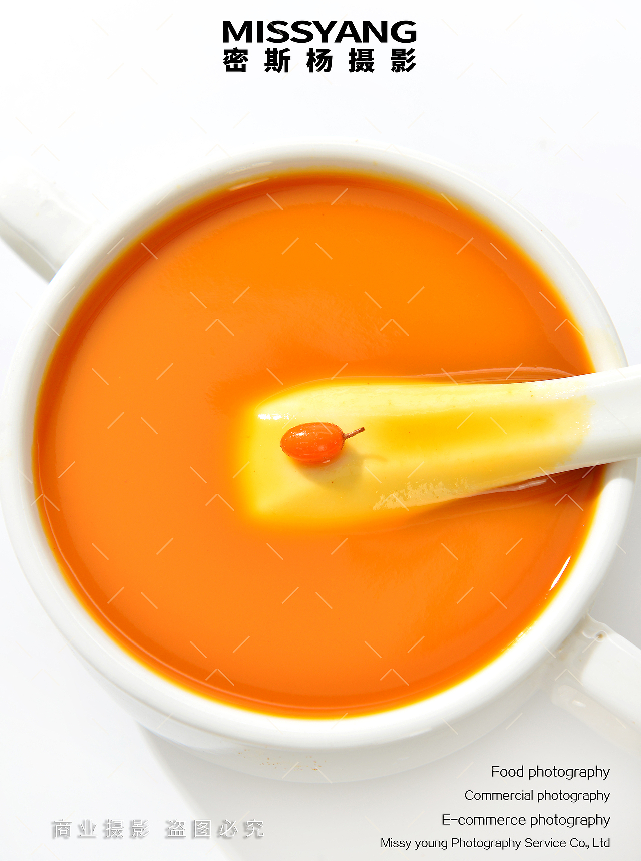 沙棘果沙棘汁拍摄|电商美食照|产品摄影|×郑州密斯杨