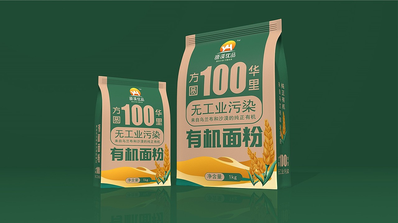 面粉包装/玉米包装/哈密瓜包装/农产品包装/有机产品