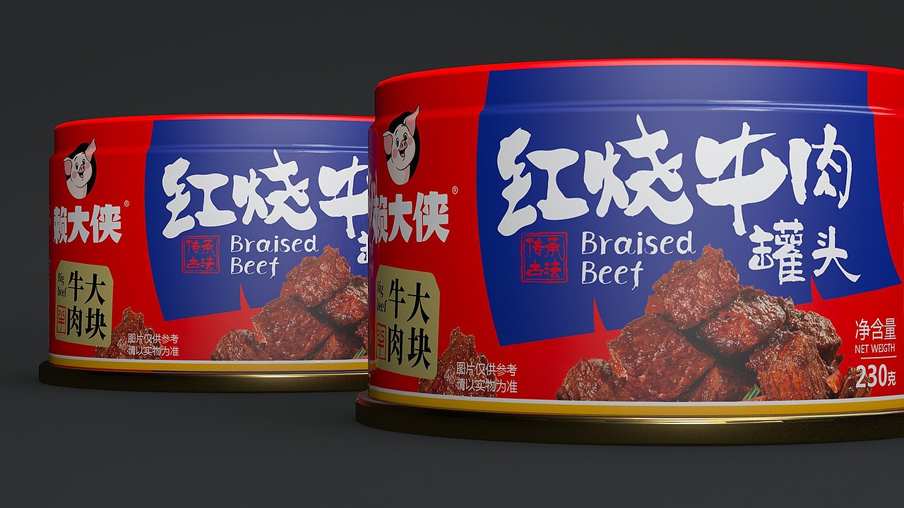 卤味设计/卤味包装/牛肉包装/猪头肉包装/插画设计/IP（图ZMzczNzgwNzA4） - 包装 - 站酷设计师哲仕畅销包装设计原创素材 - 站酷ZCOOL