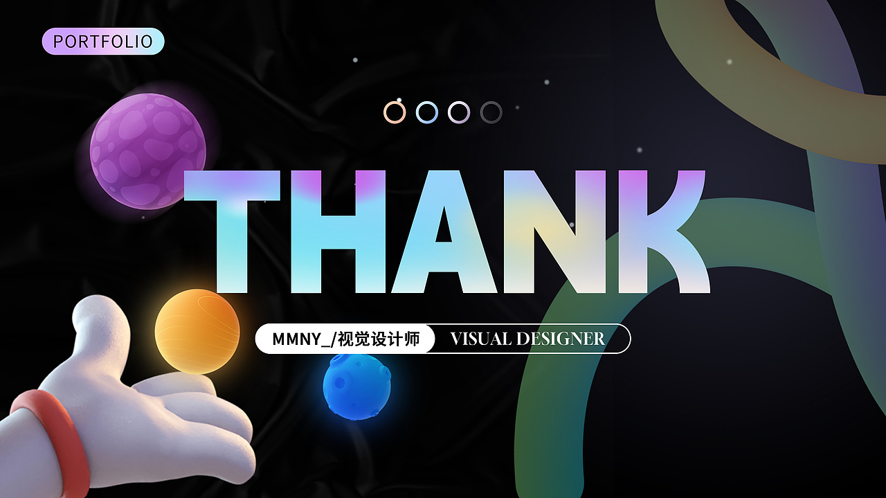 Mmny_作品集更新-A202402