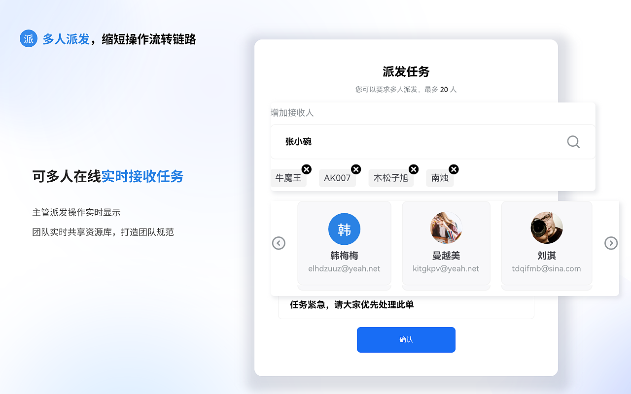 2B 数字化粮仓项目（图ZMzczNzgxMzQ0） - 软件界面 - 站酷设计师欢喜Meng原创素材 - 站酷ZCOOL