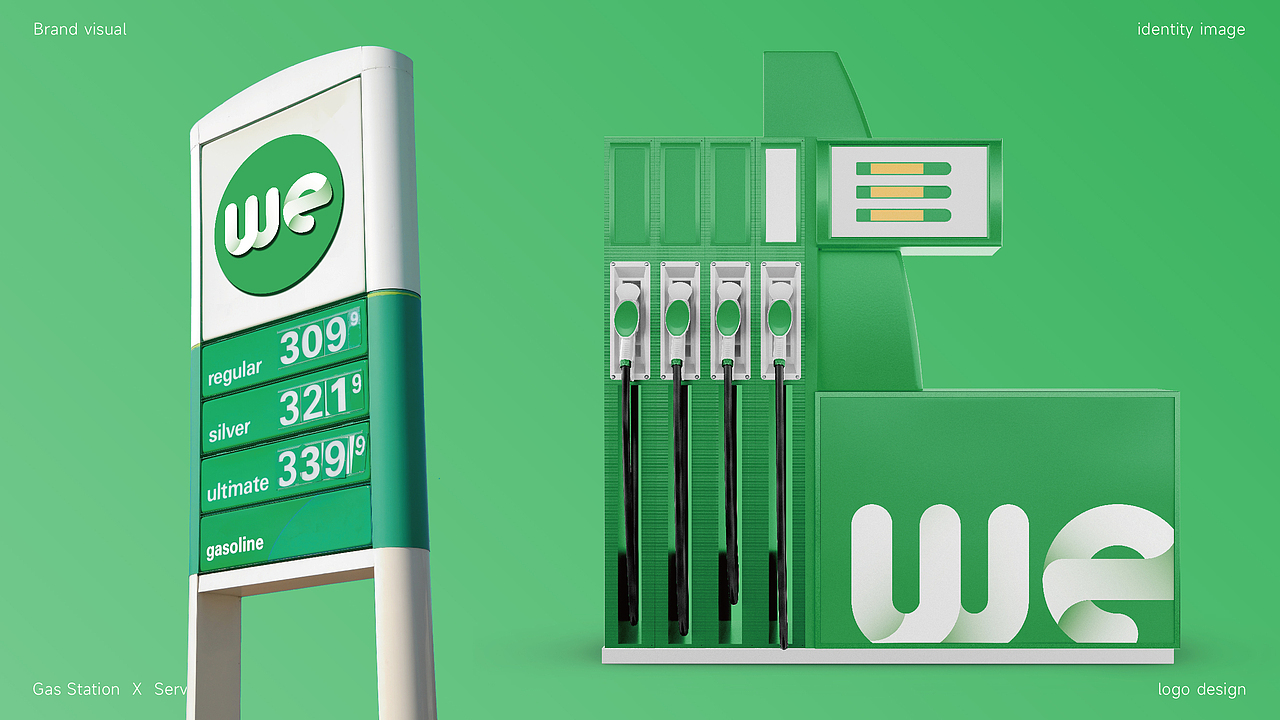 微车加油站品牌LOGO设计|能源环保丨LOGO VI设计