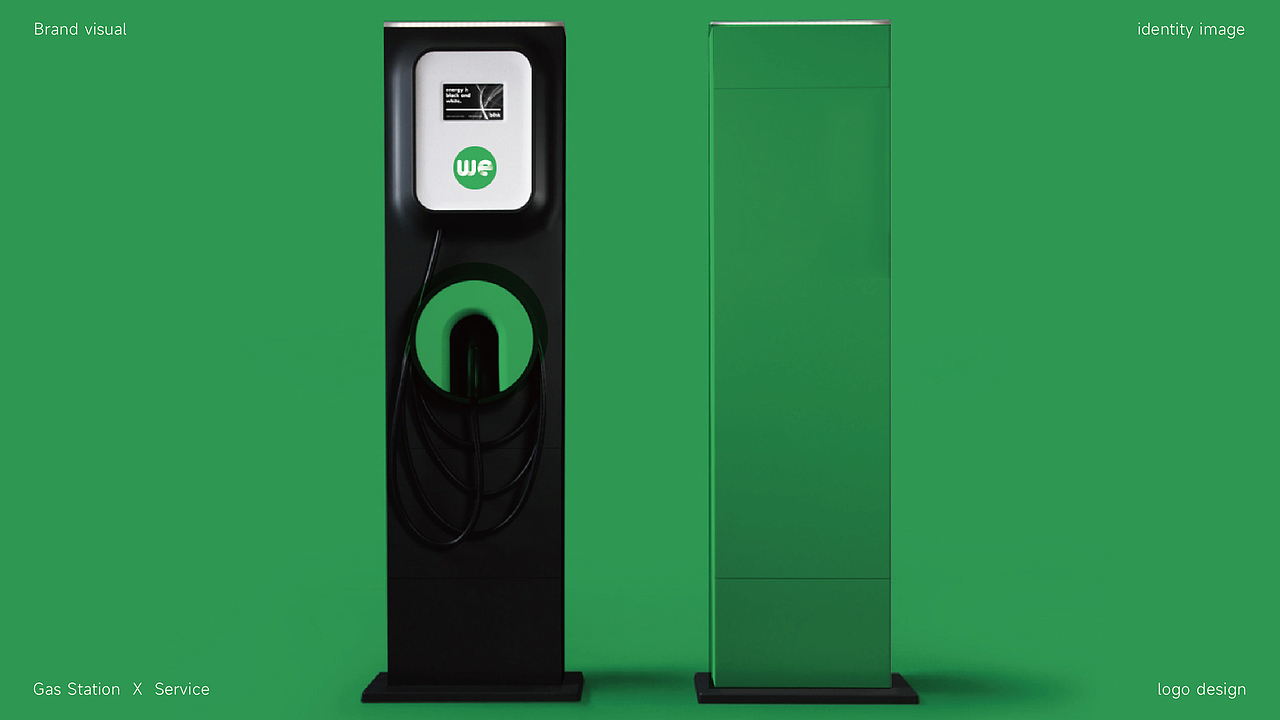 微车加油站品牌LOGO设计|能源环保丨LOGO VI设计