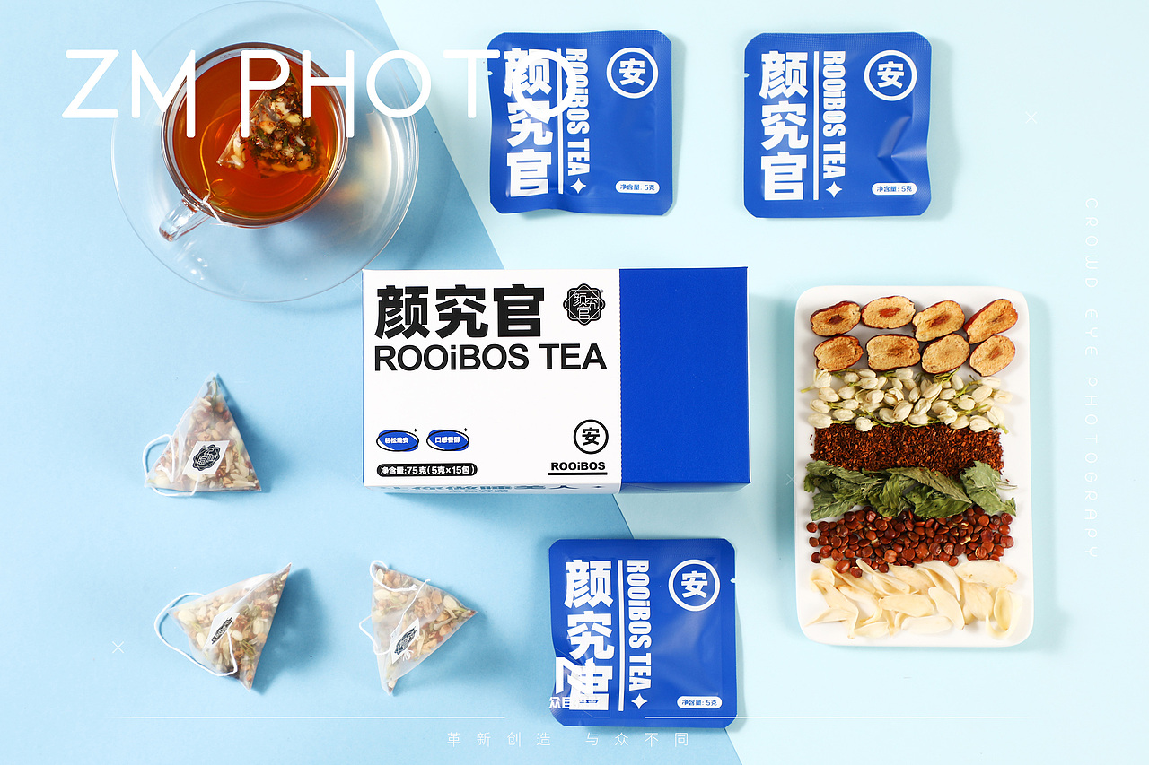 颜究官 I 花茶拍摄&众目摄影