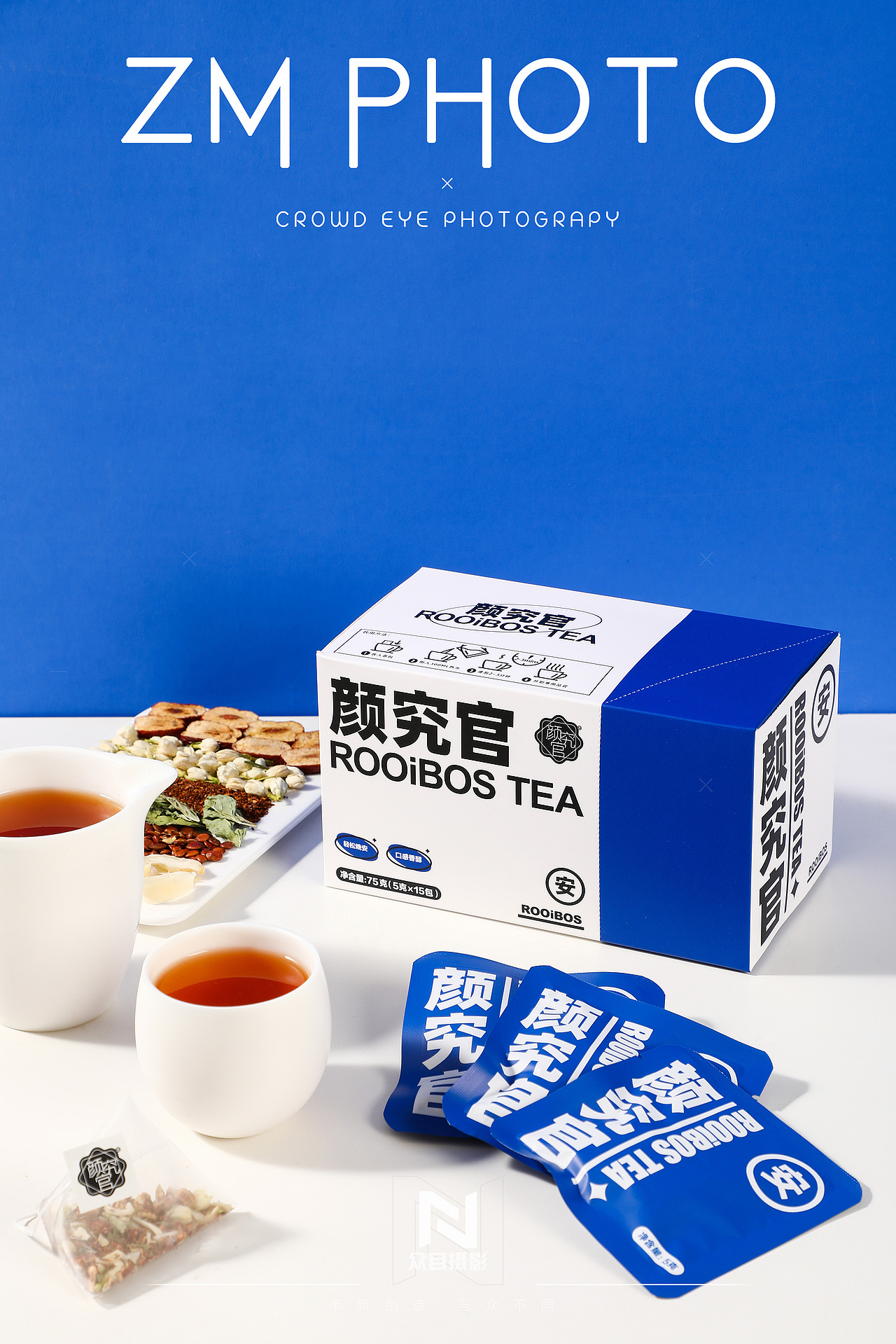 颜究官 I 花茶拍摄&众目摄影