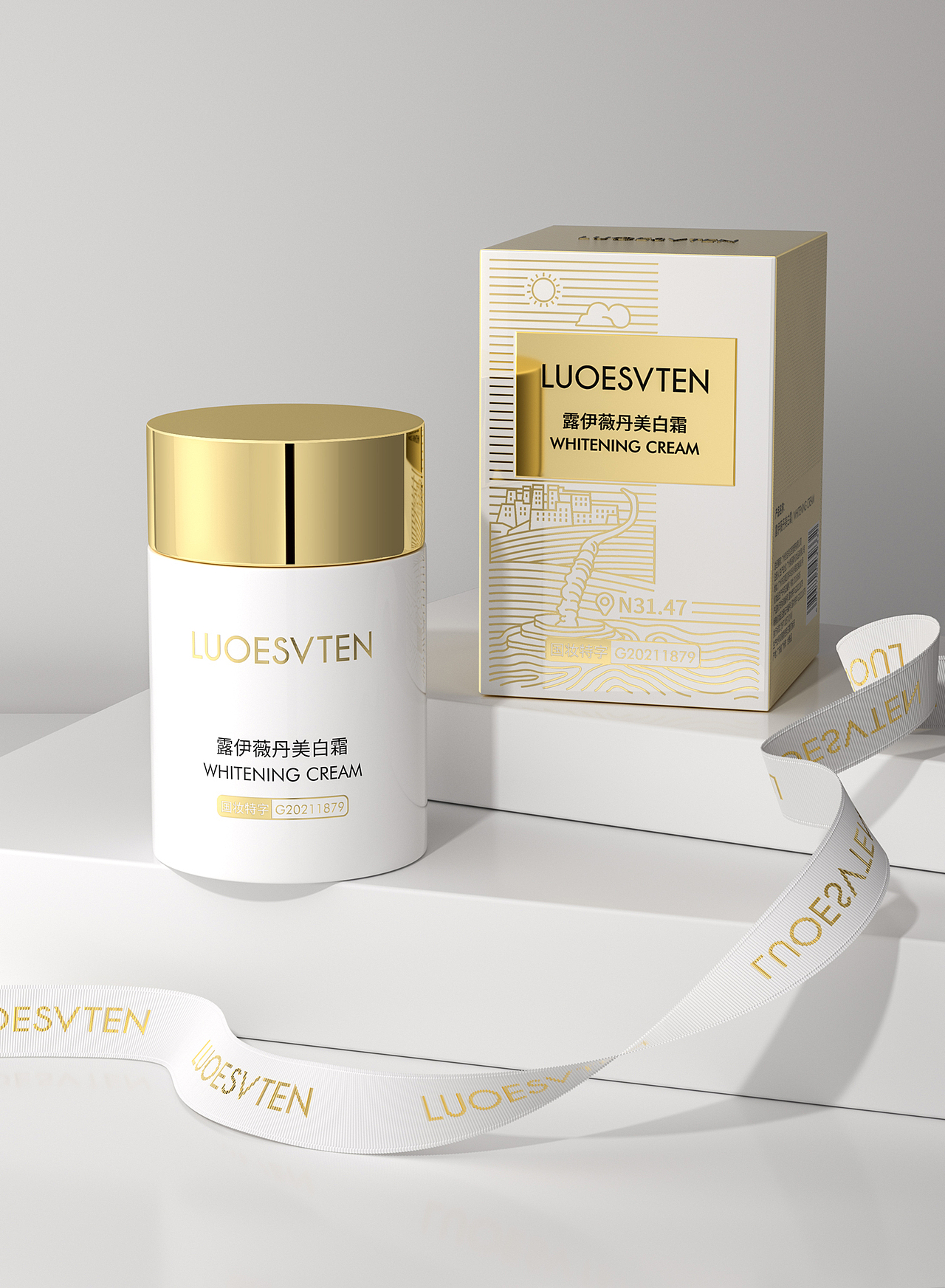 美白系列设计 包装设计（图ZMzczNzg0MzEy） - 包装 - 站酷设计师敏视觉原创素材 - 站酷ZCOOL