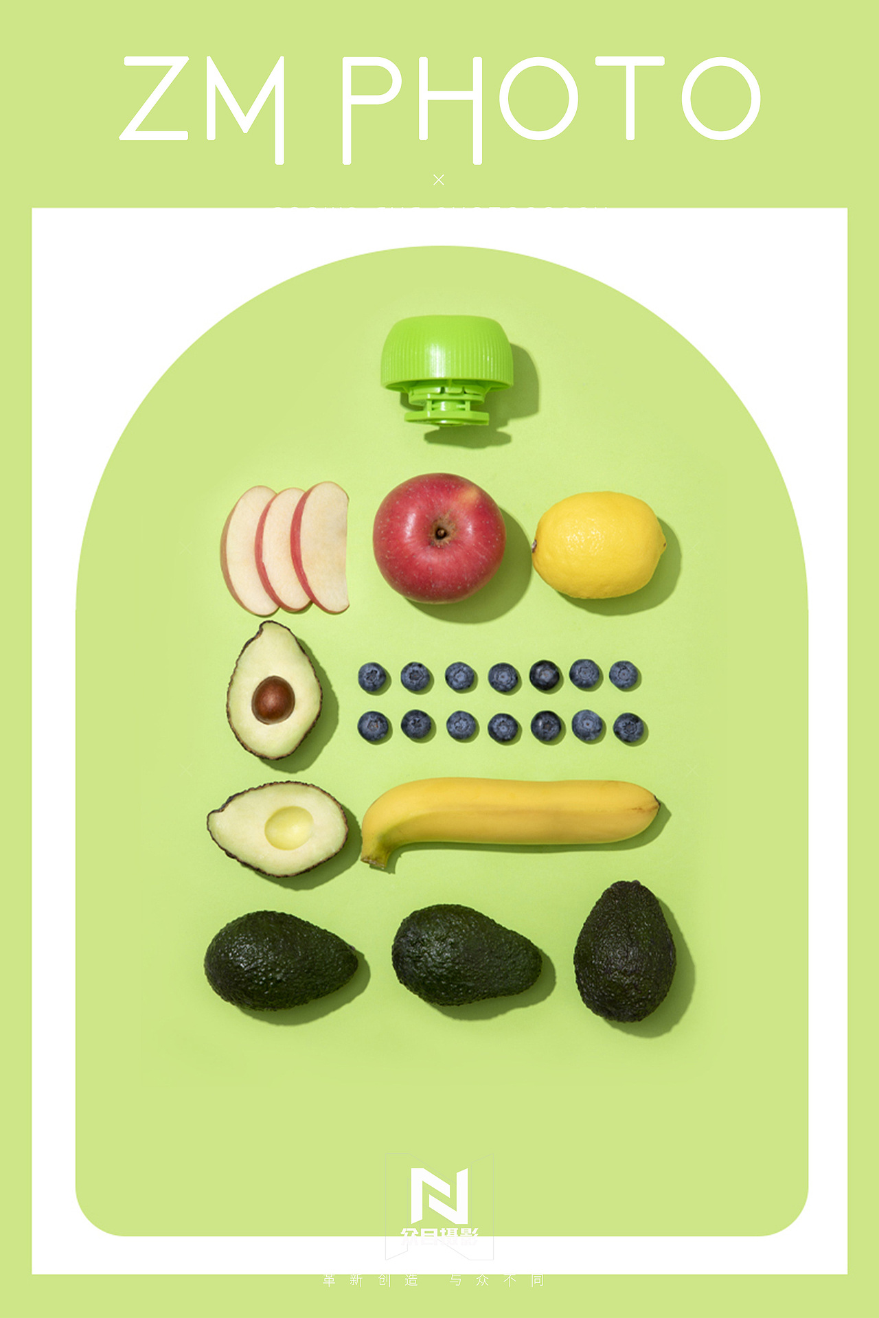 小兔团团 I 粗粮饼干&众目摄影