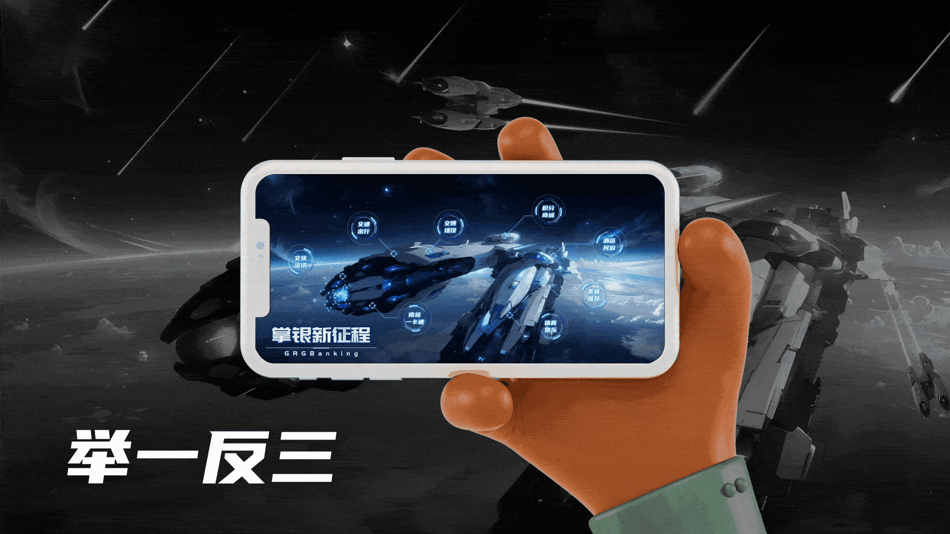 AIGC小程序营销首页教程（图ZMzczNzg3NTI4） - AI作品 - 站酷设计师LINHAIWEI原创素材 - 站酷ZCOOL