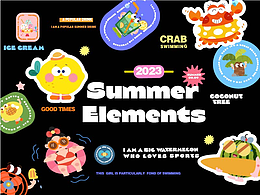 夏日小元素文创 贴纸 海报