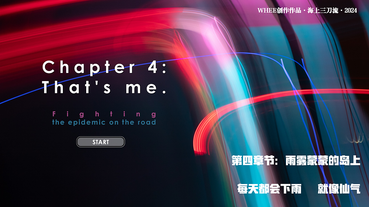 人生一刻——在拉萨的日子（图ZMzczNzkxMjYw） - AI作品 - 站酷设计师海上三刀流原创素材 - 站酷ZCOOL