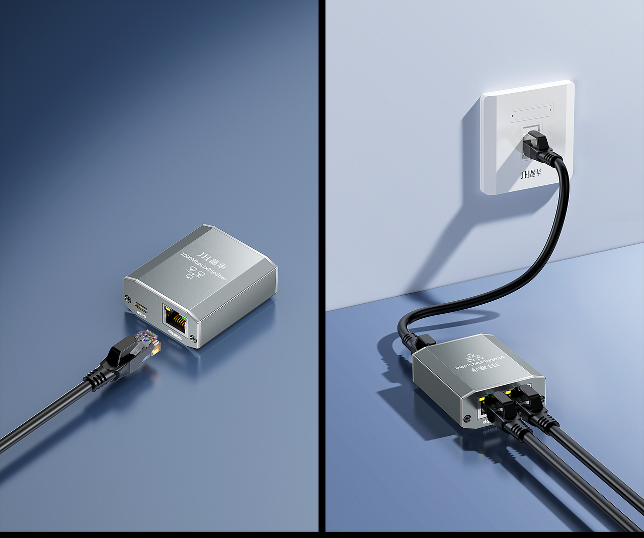 以往工作图05(网络延长、分线器，OTG，苹果转HDMI)（图ZMzczNzkxNzAw） - 产品 - 站酷设计师罗小轰原创素材 - 站酷ZCOOL