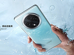 OPPO A3 Pro