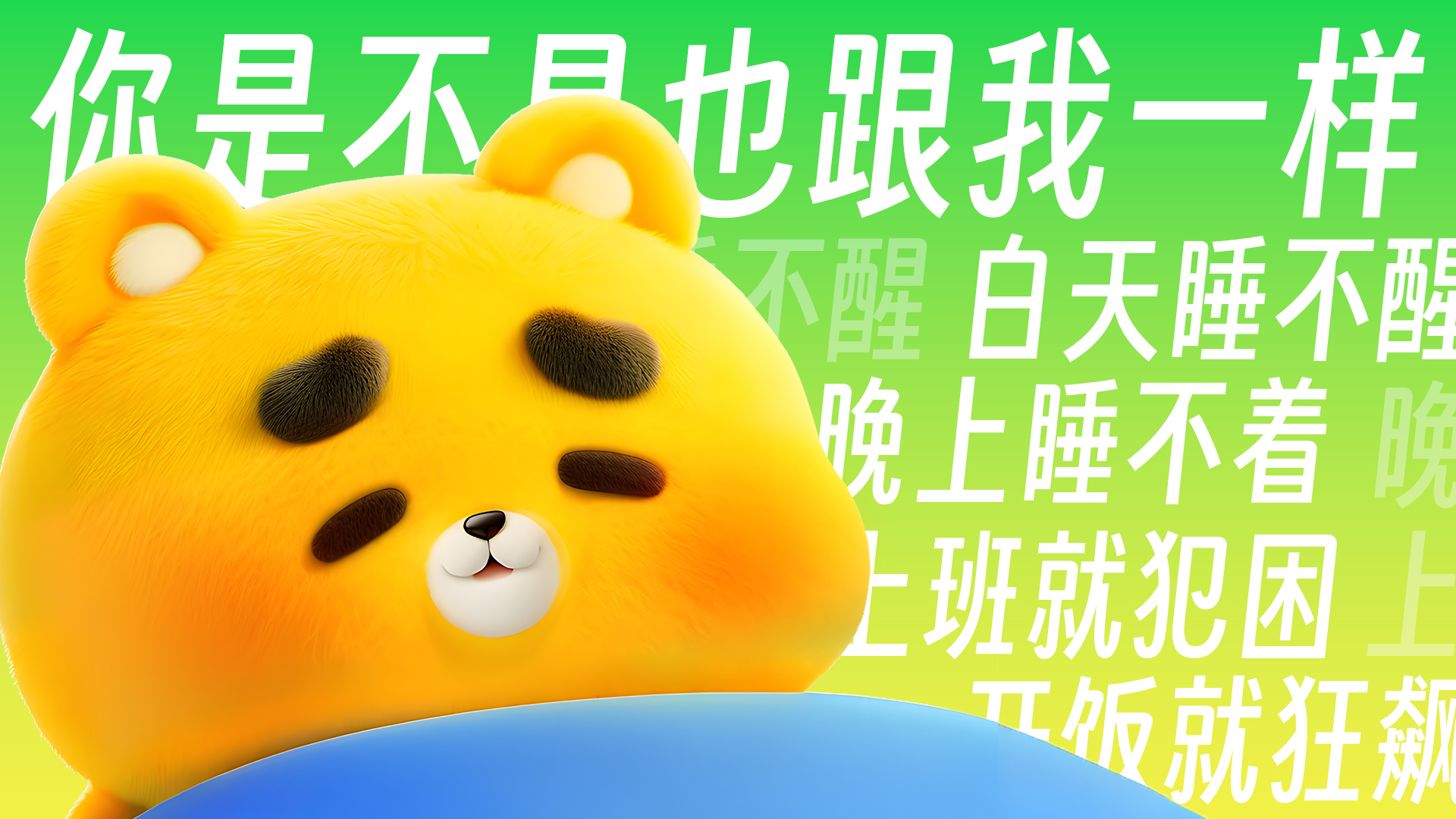 【站酷榜单·Top作品零距离】第377期（图ZMTQ4NTIwMDg=） - 观点 - 站酷设计师站酷创作中心原创素材 - 站酷ZCOOL