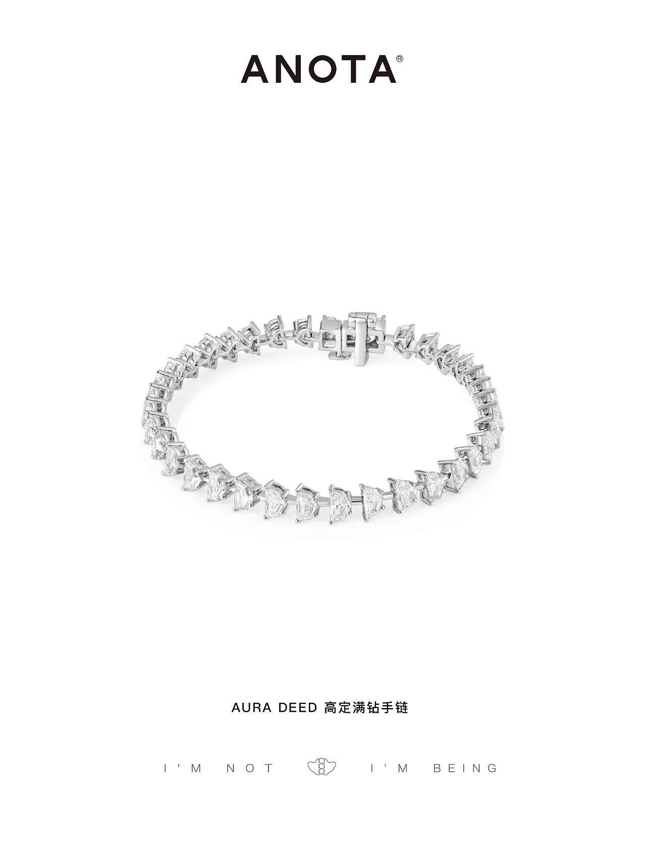 ANOTA珠宝钻石✖️商鼎摄影广告（图ZMzczODAzNzYw） - 产品摄影 - 站酷设计师商鼎摄影广告原创素材 - 站酷ZCOOL