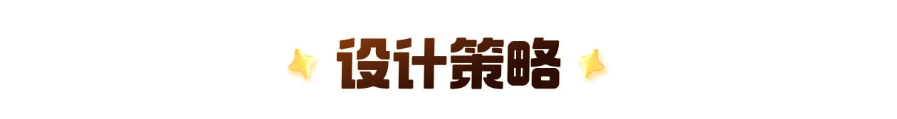 顺丰|31周年庆活动设计复盘（图ZMTQ4NTIwMjA=） - 观点 - 站酷设计师SFUP_DESIGN原创素材 - 站酷ZCOOL