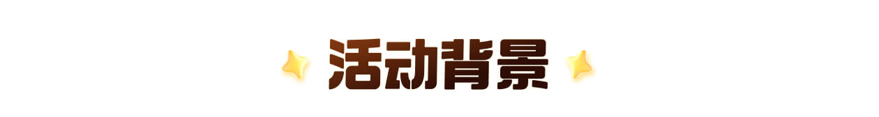 顺丰|31周年庆活动设计复盘（图ZMTQ4NTIwMTI=） - 观点 - 站酷设计师SFUP_DESIGN原创素材 - 站酷ZCOOL