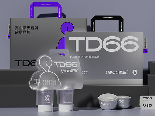案例|铁定溜溜茶-高山铁皮石斛茶品牌