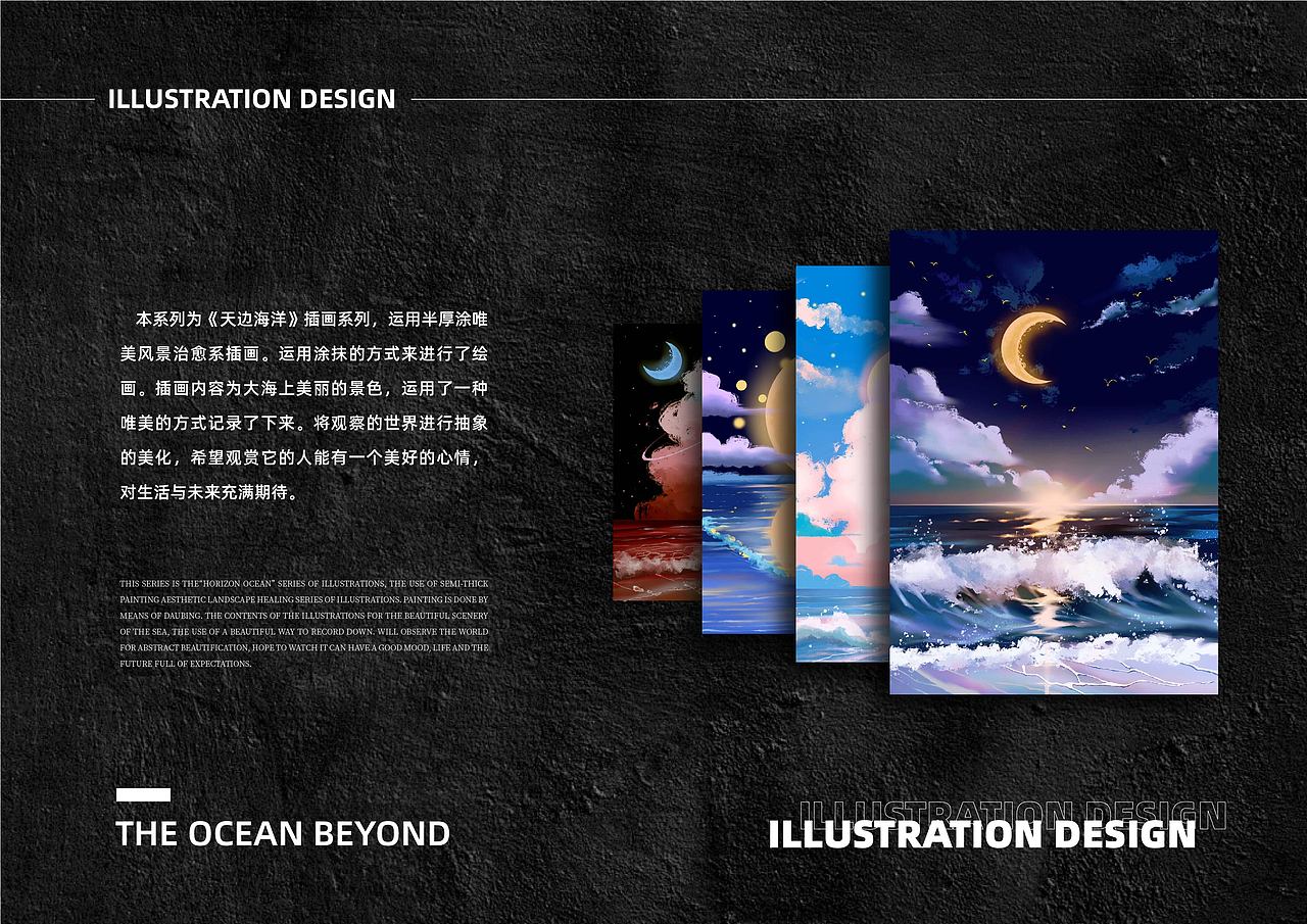 2024合集 个人作品集