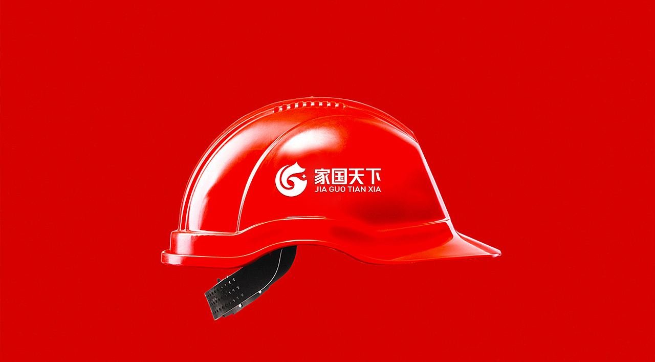 家国天下logo设计丨企业logo设计，简约logo设计