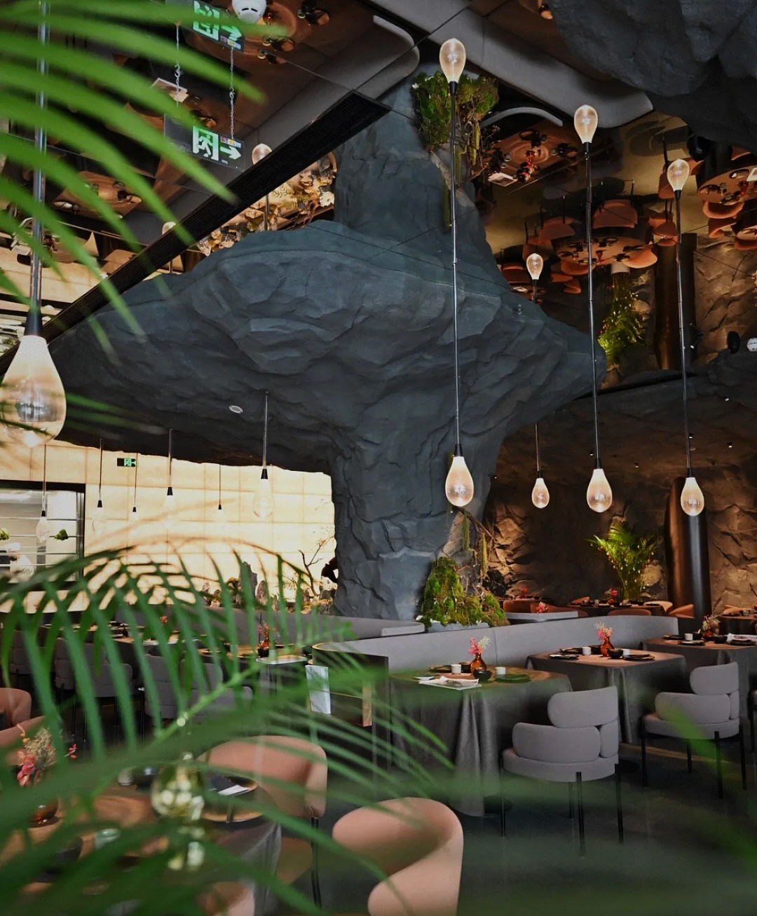 HOUSHAN新粤味品牌设计