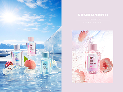 洗护产品 | 漱口水拍摄