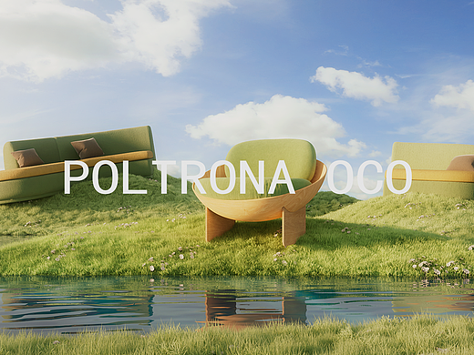 动态设计 | POLTRONA OCO