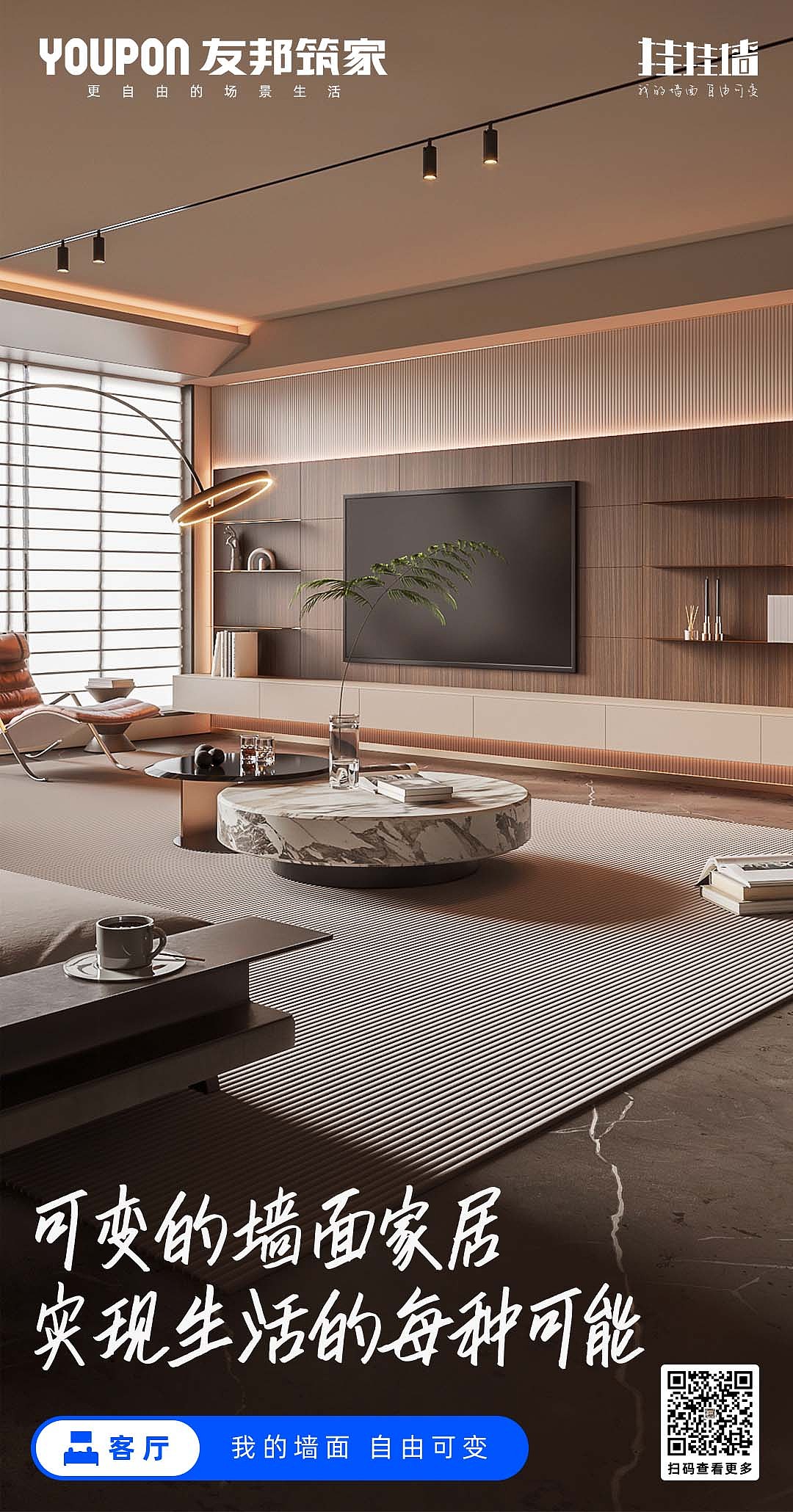 场景海报（图ZMzczODA2OTgw） - 海报 - 站酷设计师Calvin丶原创素材 - 站酷ZCOOL