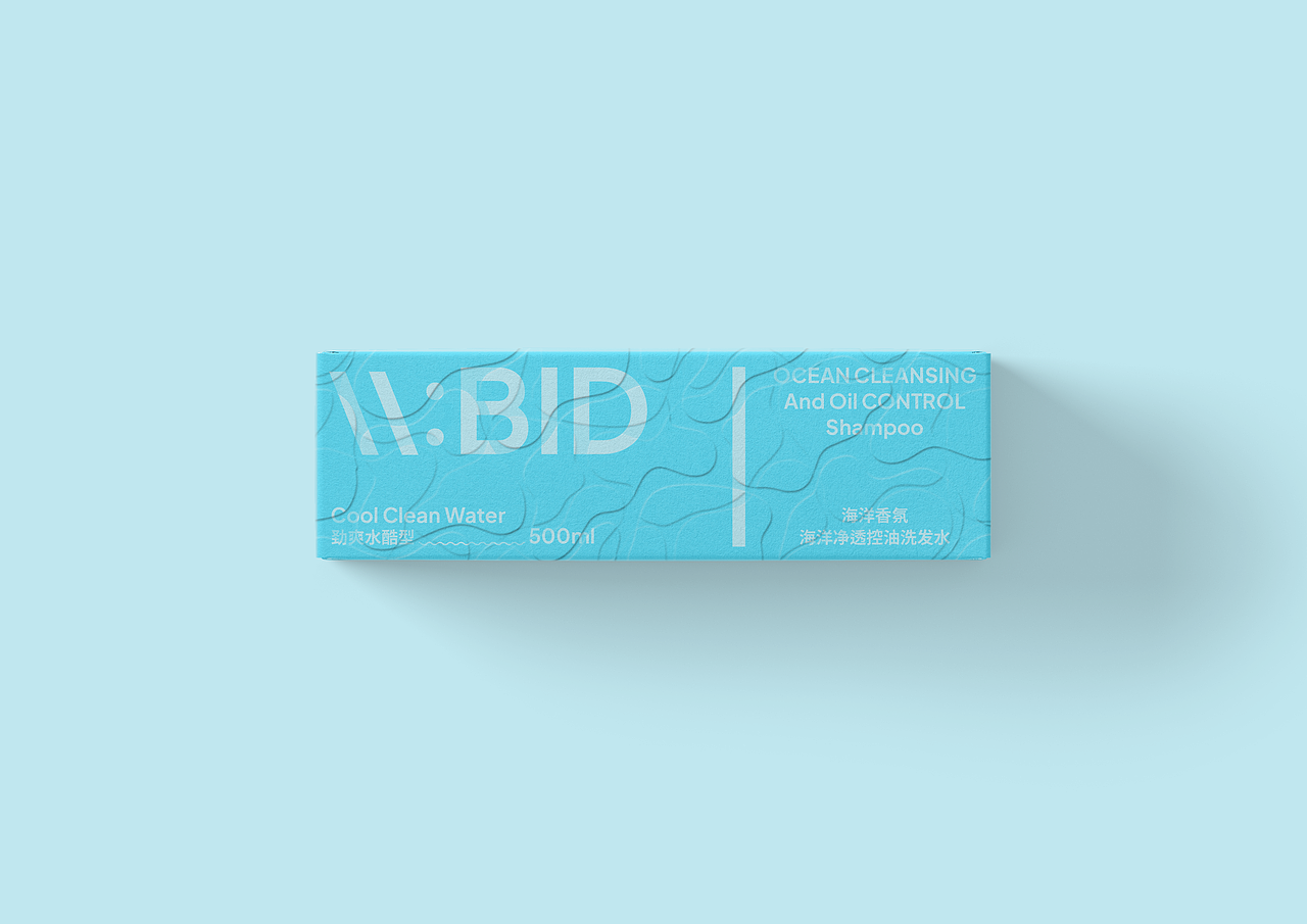 最近一些有关于夏季、海水和风的包装设计（图ZMzczODA3NzA0） - 包装 - 站酷设计师经过设计原创素材 - 站酷ZCOOL