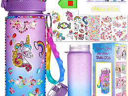 DIY儿童水杯产品图片拍摄亚马逊主图A+排版设计美工