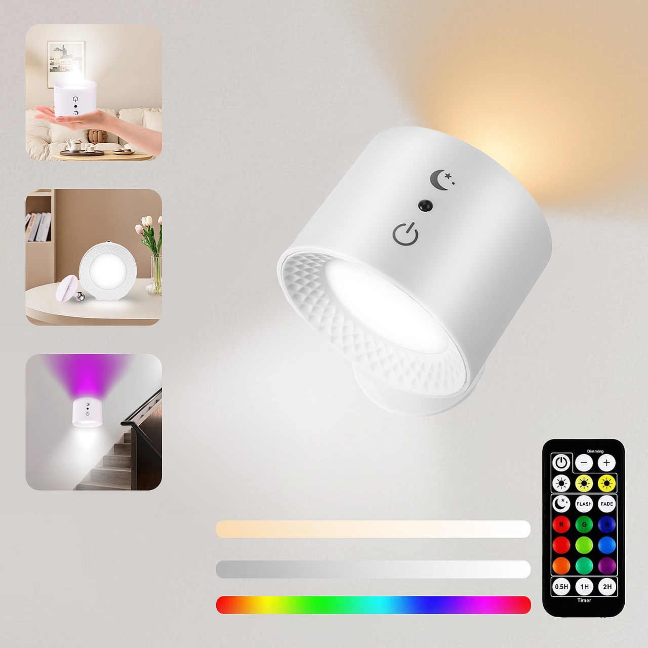 潮流新品 家居氛围灯系列作品 | 产品摄影 | 场景合成