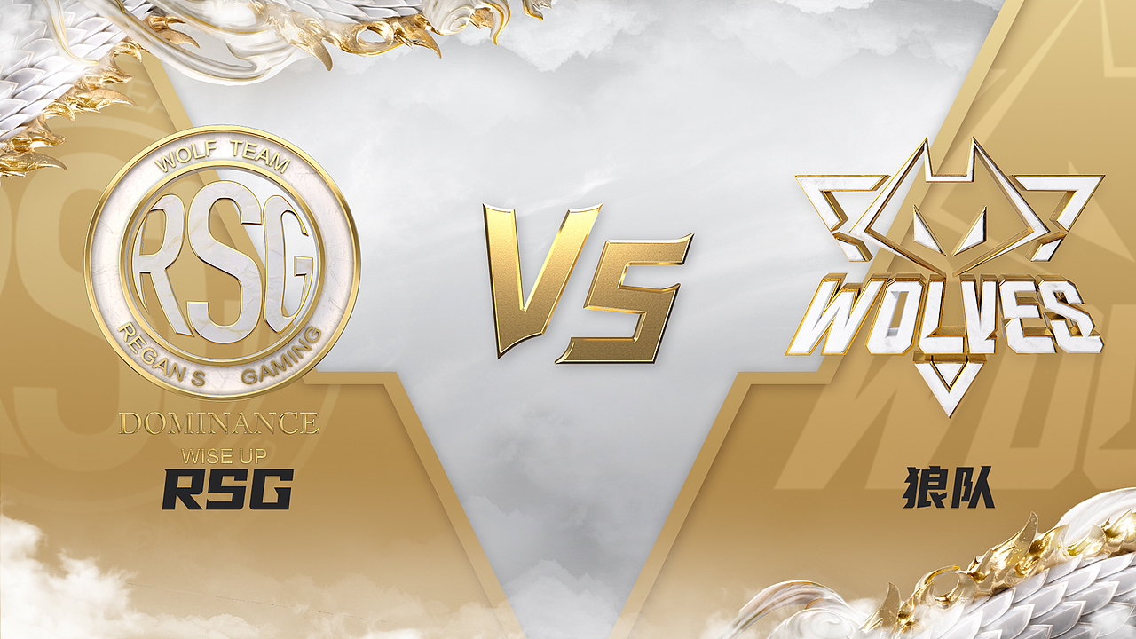 23《QQ飞车手游S联赛年度总决赛》电竞视觉（图ZMzczODE3NzQw） - 品牌 - 站酷设计师Tswt0608原创素材 - 站酷ZCOOL