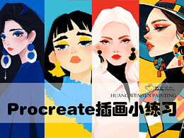 嗦嘎思内,