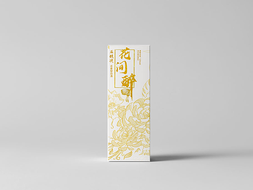 酒类包装盒设计 | 花间醉