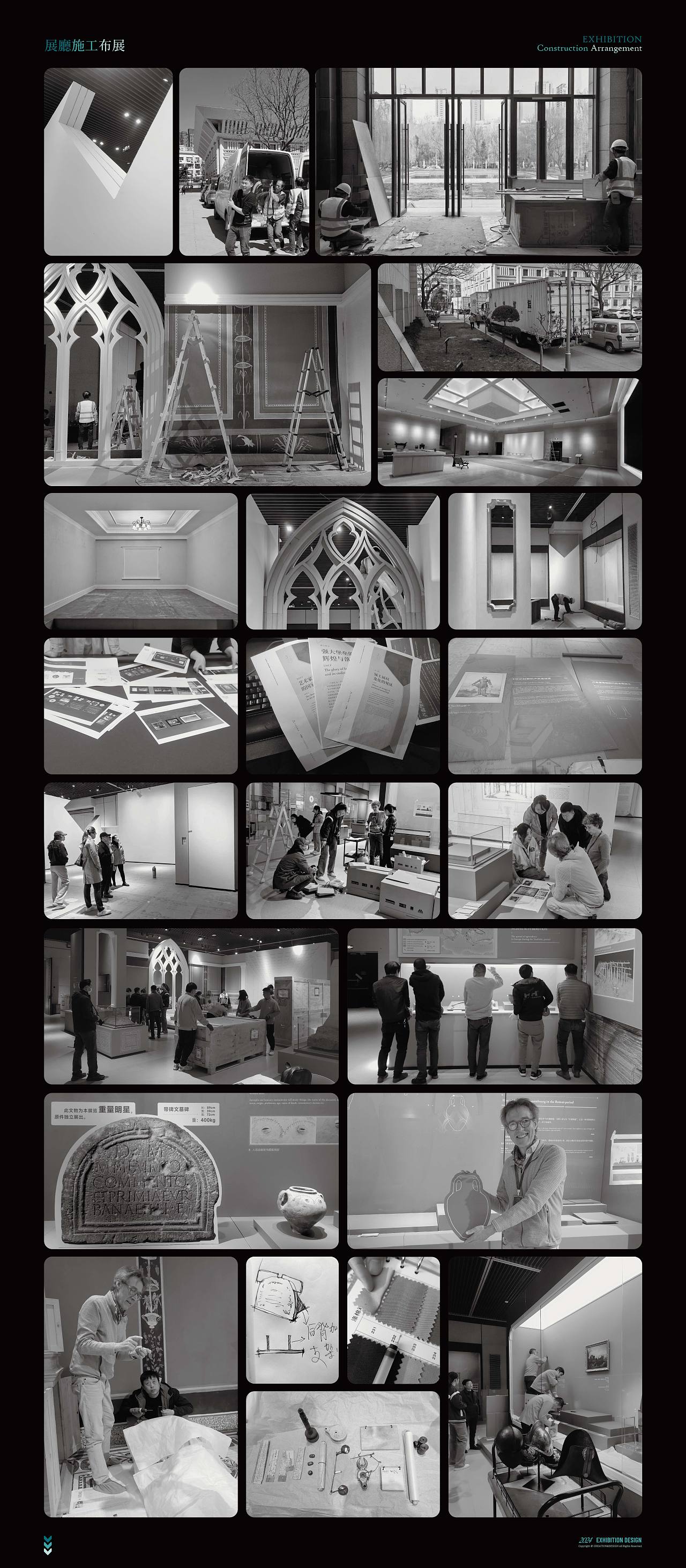 2024丨小而美——卢森堡文物精品展丨视觉×落成