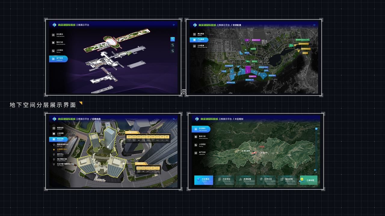 作品集（图ZMzczODE5OTQ0） - 其他UI - 站酷设计师湫风视觉设计原创素材 - 站酷ZCOOL