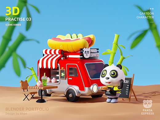 blender作品 ｜ 熊猫乐园IP设计