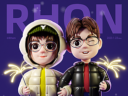 blender作品 ｜ 浚县的冬天