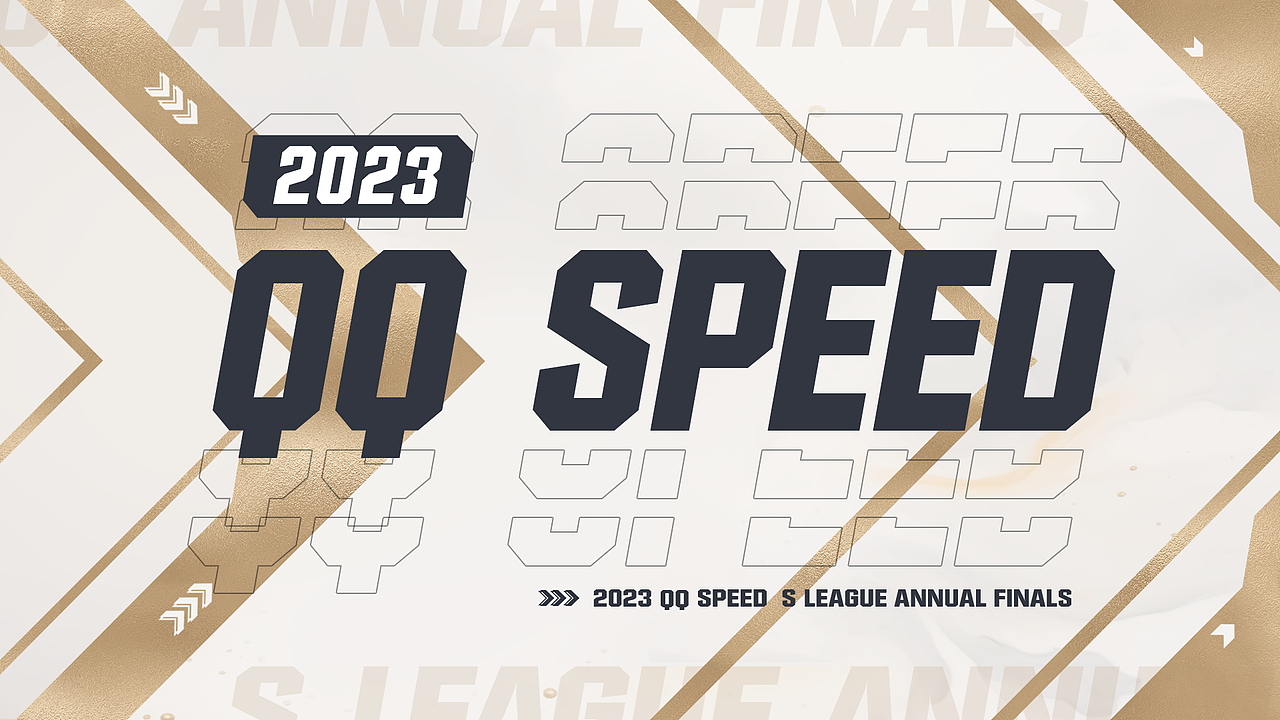 23《QQ飞车手游S联赛年度总决赛》电竞视觉（图ZMzczODIxNDY4） - 品牌 - 站酷设计师Tswt0608原创素材 - 站酷ZCOOL