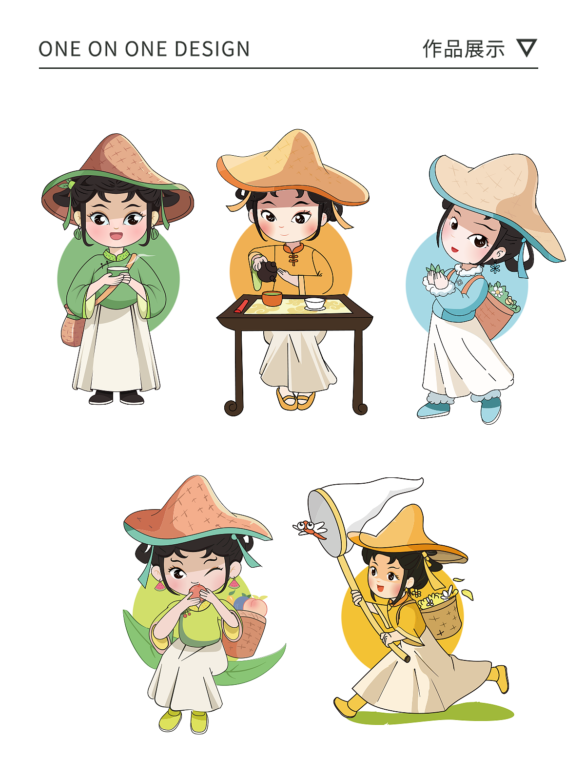 年轻人的茶-包装设计（图ZMzczODI0NTc2） - 包装 - 站酷设计师花生x03原创素材 - 站酷ZCOOL