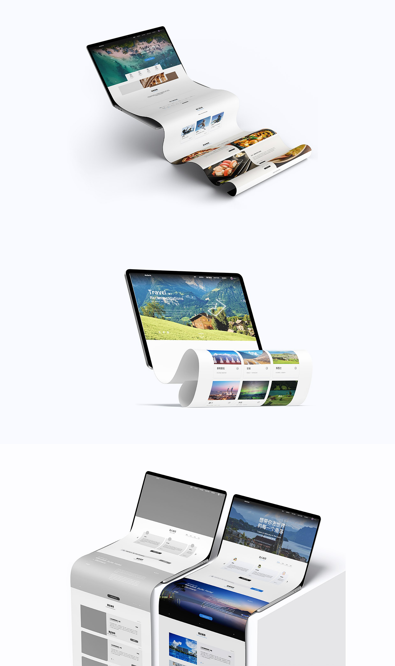 2023年丨个人作品集（图ZMzczODI1MTMy） - APP界面 - 站酷设计师Evan墨辰原创素材 - 站酷ZCOOL