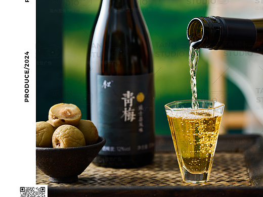 TANN X 青梅威士忌