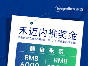 内推海报（个人主页-ZNjkxNDM3NDg=） - 海报 - 站酷设计师雅雅雅s原创素材 - 站酷ZCOOL